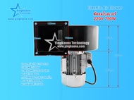 สต๊อกพร้อมส่ง ในไทย !! พัดลมโบลเวอร์ 750W 220V พัดลมระบายอากาศ พัดลมหอยโข่ง Electric Air Blower Ven