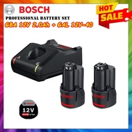Bosch 2 x GBA12V 2.0Ah + GAL12V-40 Professional Battery Set / 12V 2.0AH STARTER PACK