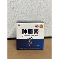 Health Products 全场最低价格 ‼️100 正品【Jointment 神髓膏】让你不再被关节炎膝盖痛疼所困扰