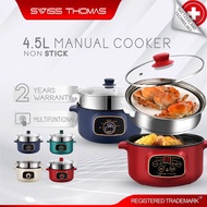 SwissThomas Periuk Nasi Cooking Pot Multifunction Non Stick Rice Cooker Pot Hot Pot Stainless Steel 