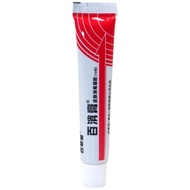 Baicao Baicao Cream Skin Mosquito Bites External Use Baicao Baicao 26.2.7