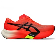 ASICS METASPEED EDGE PARIS Men's And Women's Running Shoes