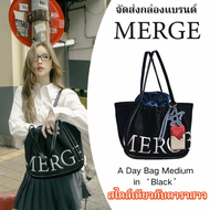 🌟🌟100%แท้ 💯Merge A Day Bag กระเป๋า official กระเป๋าถือ สะพายข้าง