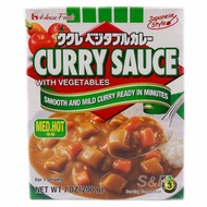 House food Japanese curry sauce pack Kukute curry sauce hot mild Japanese curry sauce premix sauce seasoning Japan curry