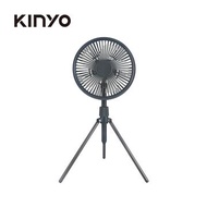 KINYO 7吋腳架式充電風扇(灰) UF7051GY