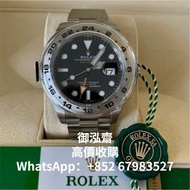 高價回收 勞力士 Rolex Explorer II Rolex Explorer II 42mm 216570 Stainless Steel Black Dial Warranty 2020 FU