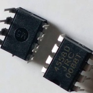 JRC4558D DIP-8 JRC4558 NJM4558D 4558 4558D JRC4558 5pcs