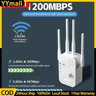 New 4Antenna Wifi Repeater 1200Mbps Fast Speed WiFi Range Extender 2.4G High Speed Wireless Signal