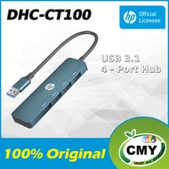 HP DHC-CT100 USB 3.0 to 4 Port USB 3.0 Hub similar OTN-U9102B OTN-8102B Renkforce Bonany DUB-1340/E 