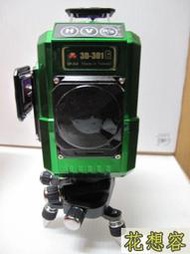 台灣上煇精密儀器 GPI 3D-301G 貼磨機 磨基機 綠光 懸吊式墨線雷射 儀雷射水平儀4V4H
