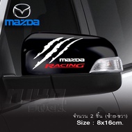 สติ๊กเกอร์ติดรถ สติ๊กเกอร์ติดกระจกมองข้าง MAZDA Racing อุปกรณ์แต่งรถ รถแต่ง รถซิ่ง รถยนต์ รถกระบะ รถ
