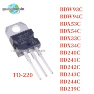 5PCS New BDW93C BDW94C BDX53C BDX54C BDX33C BDX34C BD240C 242C 243C 244C 239C BD911C BD912C BD241C T