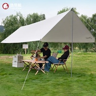 热带熊（TROPICAL BEAR）户外天幕防晒防水涂银天幕帐篷露营装备便携式野餐遮阳棚 中号【涂银3*4m】