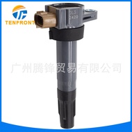 33400-51K60 Sesuai untuk Suzuki Ignition Coil Pakej Voltan Tinggi Bahagian Auto E-dagang