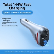 UGREEN | Super Fast Charging Car Charger 22.5W