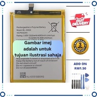 BATTERY INF S5 X652 ( BL-39XL )