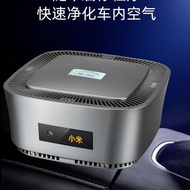 新款小米车载净化器,小米汽车空气净化器氧吧