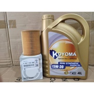 BMW E46,E49,E60 M52, M54, M56 ENGINE 11427512300 OIL FILTER + KOYOMA 5W30 SEMI SYNTHETIC ENGINE OIL