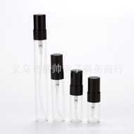 B007-2ml Perfume Dispensing Bottle Empty Bottle Glass Spray Bottle Perfume Glass Bottle Pull Tube Bo