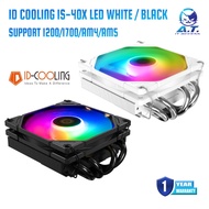 ID-COOLING IS40X V3 WHITE พัดลม CPU Cooler ฮีทซิงค์