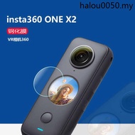 · Suitable for Insta360 ONE X2 Tempered Film ONE R Pocket Action Camera Protective Film 360 Degree Panoramic Insta360 ONE X2 Camera Film 360oneX Lens Film Camera Film