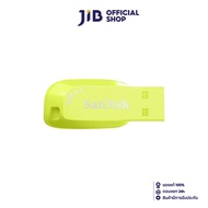 256 GB FLASH DRIVE (แฟลชไดร์ฟ) SANDISK ULTRA SHIFT USB 3.2 GEN 1 (EVENING PRIMROSE - GREEN) (SDCZ410