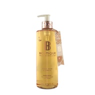 Shins Boutique Amber/Musk & Vanilla Hand Wash (500ml) GC2281