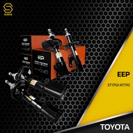 โช๊คอัพ หน้า TOYOTA CORONA ST170 ST171 / AT170 AT171 ตรงรุ่น 333118 / 333119 /  - โช๊ค โช้ค หน้า รถย