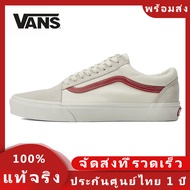 รองเท้าผ้าใบ VANS  Shoes Old Skool White Hong Quan Zhilong GD Low-Top รองเท้าลำลองสำหรับบุรุษและสตรีรองเท้าผ้าใบคุณภาพสูง