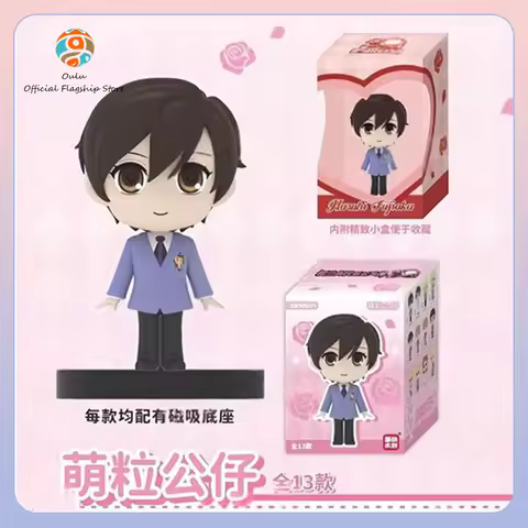 New Genuine Ouran High School Host Club Blind Box Ouran High School Host Club Collectible Toys Myste