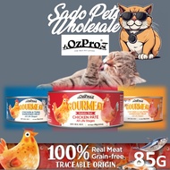 OzPro Gourmeat Grain Free Cat Canned Food 85g Chicken Pate Salmon Tuna makanan kucing 貓咪罐頭 Sadopets