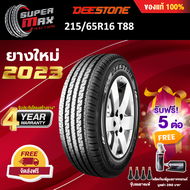 DEESTONE ดีสโตน ยาง 1 เส้น (ยางใหม่ 2023) 215/65 R16 (ขอบ16) ยางรถยนต์ รุ่น T88