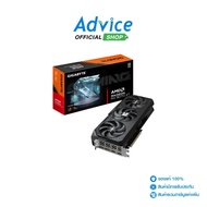 VGA GIGABYTE RADEON RX 9070XT GAMING - 16GB GDDR6 : A0175786