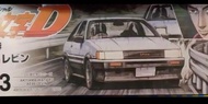 1:24 Aoshima Toyota AE86 秋山涉 頭文字 D 模型車一盒