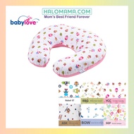 Babylove Nursing Pillow+case or Case Only  Size:60cm x 50cm x 18cm  HALOMAMA