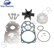 6CB-W0078 6CB-W0078-00 Water Pump Repair Kit For Yamaha Outboard Motor 200HP 225HP 250HP Boat Engine