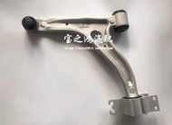 Suitable for Mercedes-Benz W246 Lower Swing Arm W176 Hanging W117 Lower Limb Arm B180 Triangle Arm B
