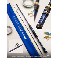 ELITO MANIAC DRAGON ULTRALIGHT 702 ROD