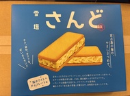 日本直送 沖繩 宮古島 雪鹽 夾心餅 十二件裝