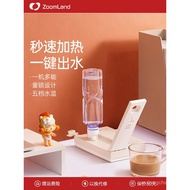 American Zoomland Portable Kettle Desktop Instant Hot Electric Kettle Travel Small Digital Camera