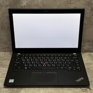 『澄橘』聯想 Lenovo X280 I5-8350U/8G/256GB 黑 二手 無盒裝 中古《歡迎折抵》A64433