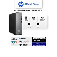 HP OmniDesk Slim Desktop S03-0018d PC  Intel Core i7 Processor  Intel H770 Graphics  Chipset: Intel 