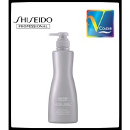 Shiseido Professional Sublimic Adenovital Hair Treatment 1000ml