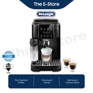 Delonghi Magnifica Start Coffee Machine | ECAM220.22.GB ECAM220.60.B (Coffee Maker)