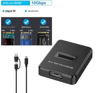 NVMe/SATA M.2 Duplicator Dual-Bay ออฟไลน์ Clone USB C ถึง NVME/SATA Docking Station สําหรับ M2 SSD M