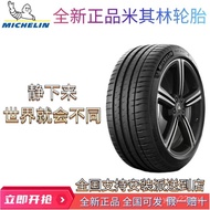 Tayar Michelin Tulen Jenama Baru 205 215 225 235 245/35 40 45 50R16 Inci - 22 Inci