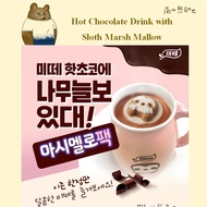 Korea Hot Chocolate Drink + Sloth Marsh Mallow ( 2 Boxes)