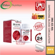 [YOUPHRAMACY] Eldon Ascentia 3Re-Gi-Na 60's With Free Gift | Improving Blood Circulation and Heart H