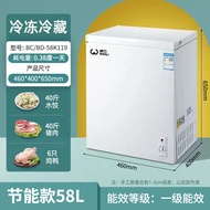 冰柜家用商用小型冷冻保鲜小冰柜一级小冷柜冷藏微霜卧式小冰箱