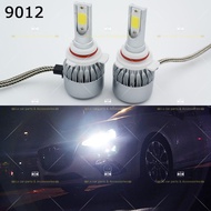 2PCS C6 Led Headlight H1/H3/H4/H7/9006/H11H8/881(6000k WHITE)3800lumen